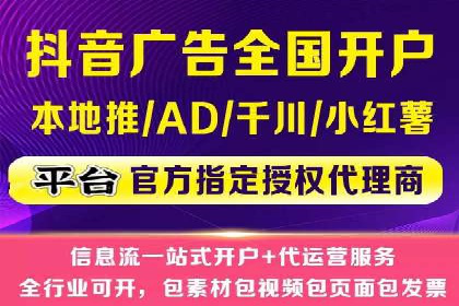 行业领先企业的百度推广托管经验分享