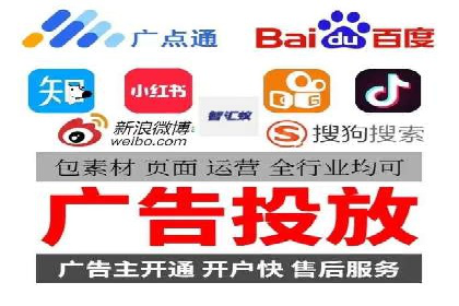 百度优化推广实战经验：如何快速提升排名